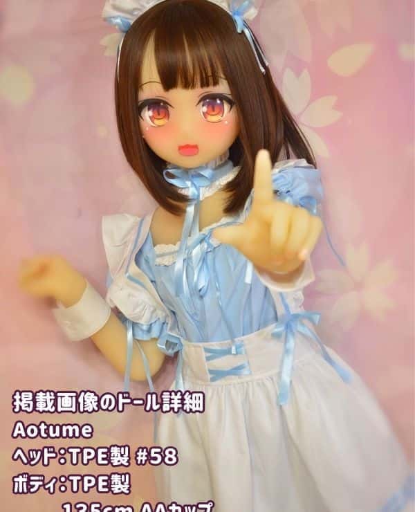 Aotume 135cm #58 Head TPE Love Doll AA Cup 135cm Rich Type: Anime Doll with Selectable Head and Body Materials Sex Doll The images shown are made of TPE and are excellent value for money