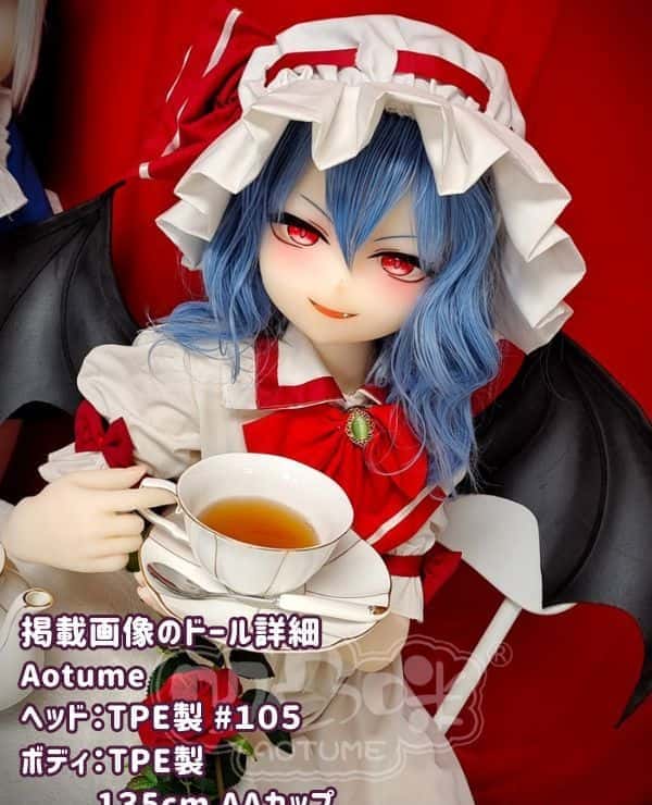 Aotume 135cm #104 Head Remicos TPE Love Doll AA Cup Rich Type Head and Body Material Selection Anime Doll Sex Doll Images are TPE Low Price