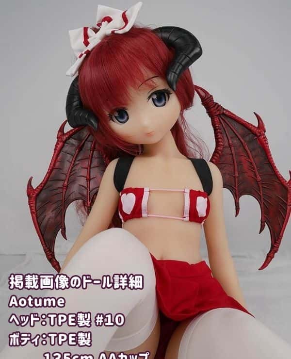 Aotume 135cm #10 Head TPE Love Doll AA Cup Rich Type - Anime Doll with selectable head and body materials, the image shown is made of TPE and has excellent cost performance