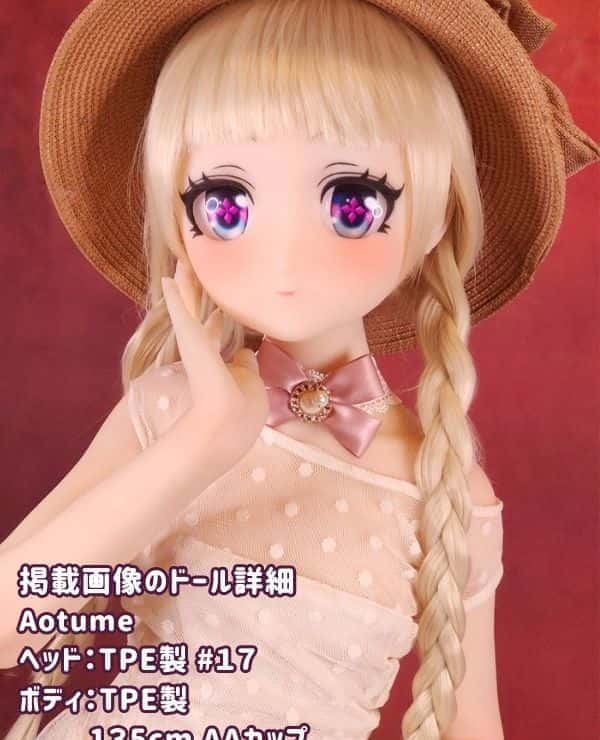 Aotume 135cm #17 Head TPE Love Doll AA Cup Rich Type - Anime Doll with selectable head and body materials, the images shown are made of TPE and are excellent in cost performance