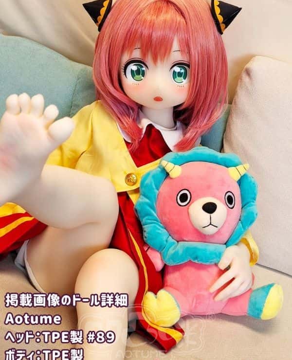 Aotume 105cm #89 Head TPE Love Doll AA Cup Head Material Selection Anime Doll Sex Doll Low Price Model