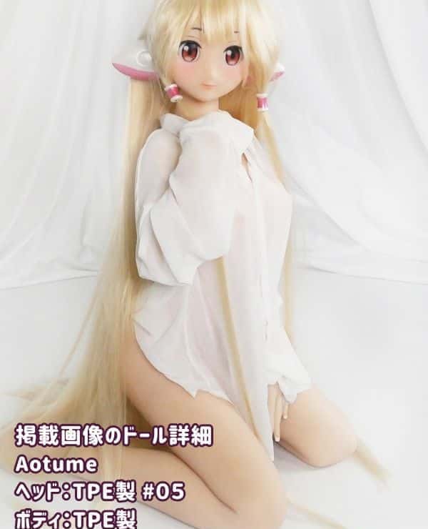 Aotume 145cm #05 Head TPE Love Doll B Cup - Anime doll with selectable head and body materials, the image shown is made of TPE and has excellent cost performance