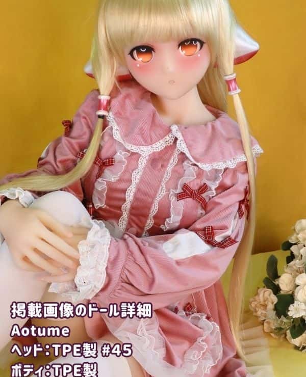 Aotume 145cm #46 Head TPE Love Doll B Cup - Anime Doll with selectable head and body materials, the image shown is made of TPE and has excellent cost performance