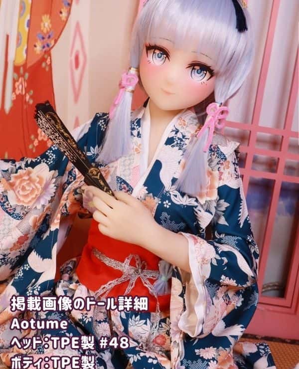 Detailed review of Aotume 145cm #48 head TPE love doll: The appeal of B cup and the freedom of customization