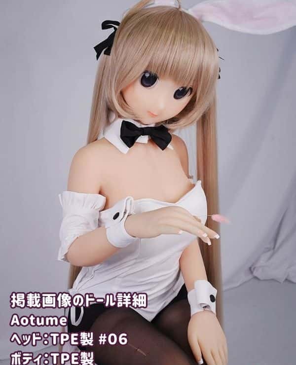 Aotume 145cm #06 Head TPE Love Doll B Cup - Anime doll with selectable head and body materials, the image shown is made of TPE and has excellent cost performance