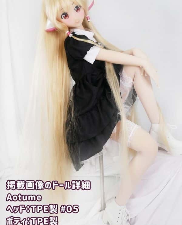 Detailed review of Aotume 145cm #05 head TPE love doll: A thorough explanation of the appeal of B cup and the freedom of customization