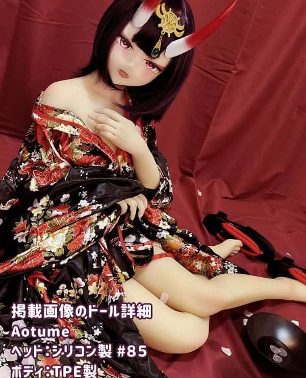 Aotume 145cm #85 Head TPE Love Doll B Cup - Anime doll with selectable head and body materials, the image shown is a silicone head + TPE body doll, offered at a reasonable price