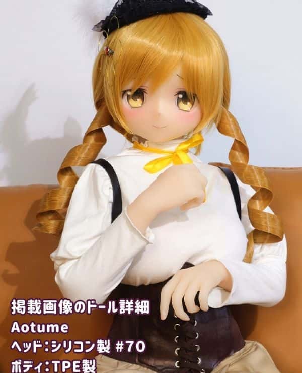 Aotume 145cm #70 Head TPE Love Doll D Cup - Anime doll with selectable head and body materials. The image shown is a silicone head + TPE body, excellent cost performance.
