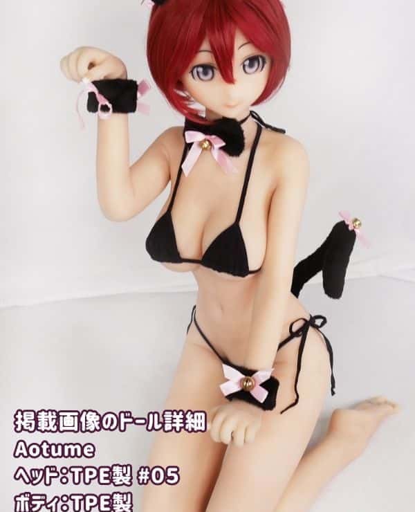 Aotume 145cm #05 Head TPE Love Doll D Cup - Low-priced model of anime doll with selectable head and body materials.