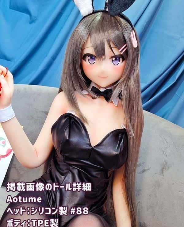 Aotume 155cm #88 Head TPE Love Doll C Cup - Anime doll with selectable head and body materials. The image shown is a silicone head + TPE body, excellent cost performance.