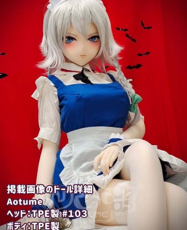 Aotume 155cm #103 Head Cosplay TPE Love Doll C Cup - Review of anime doll as a sex doll with selectable head and body materials
