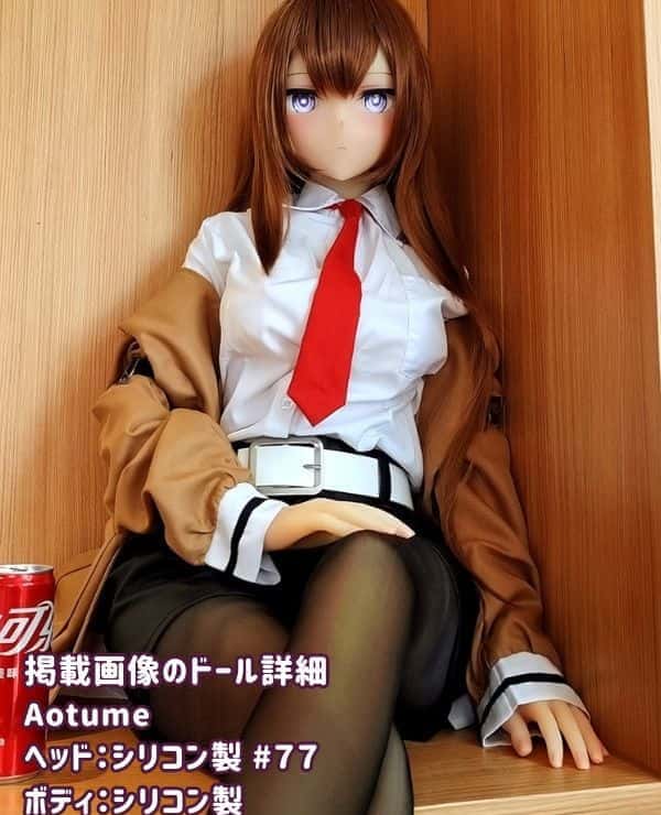 Aotume 155cm #77 Head TPE Love Doll C Cup - Anime doll with selectable head and body materials. The image shown is a full silicone product with excellent cost performance.