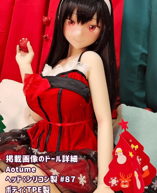 Aotume 155cm #87 Head TPE Love Doll F Cup - Anime Love Doll with selectable head and body materials. The image shown is a silicone head + TPE body, excellent cost performance