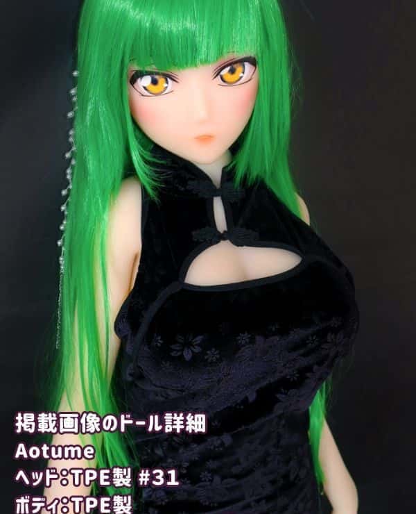 Aotume 155cm #31 Head TPE Love Doll F Cup - Low-priced anime love doll with selectable head and body materials.