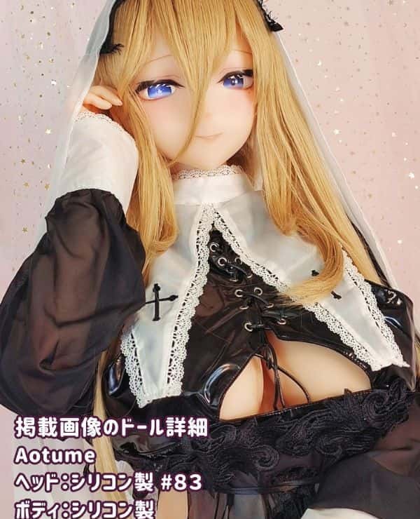 Aotume 155cm #83 Head TPE Love Doll H Cup - Head and body material can be selected, the image is a full silicone anime doll sex doll low price