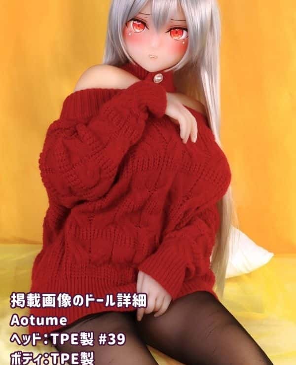 Aotume 155cm #39 Head TPE Love Doll H Cup - Review of Anime Doll as a Sex Doll with Selectable Head and Body Materials: Incredible Cost Performance