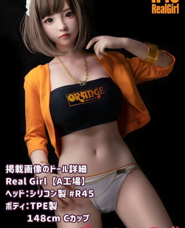 RealGirl A Factory 148cm R45 Head TPE Love Doll C Cup - Head and body material can be customized, promotional images are silicone head & TPE body, sex doll Happiness real-life images, reasonable price