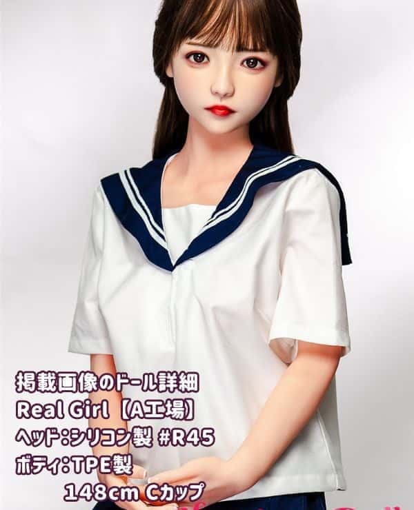 RealGirl 148cm R45 Head A Factory C Cup: Head and body material can be customized, silicone head & TPE body images, affordable sex doll