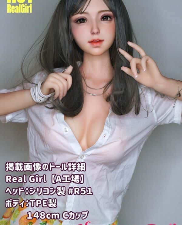 RealGirl 148cm R51 Head A Factory C Cup: Review of the love doll "Dutch Wife" with customizable head and body materials - The combination of a silicone head and a TPE body is attractive for its cost performance