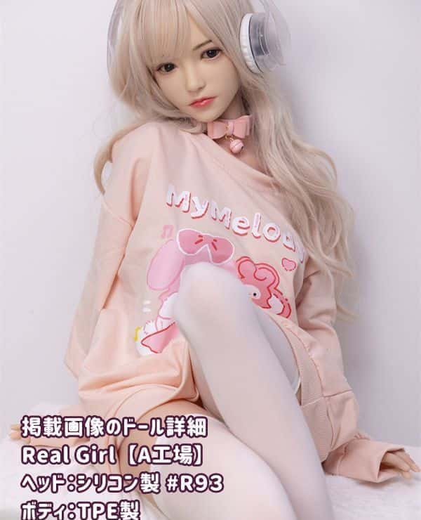 RealGirl A Factory 148cm R93 Head TPE Love Doll C Cup - Head and body material can be customized, the image shown is a silicone head + TPE body, a cost-effective model that is attracting attention as a new standard for sex dolls