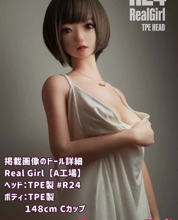RealGirl 148cm R24 Head A Factory C Cup: Head and body material can be customized, the image shown is a low-priced model of a TPE love doll.