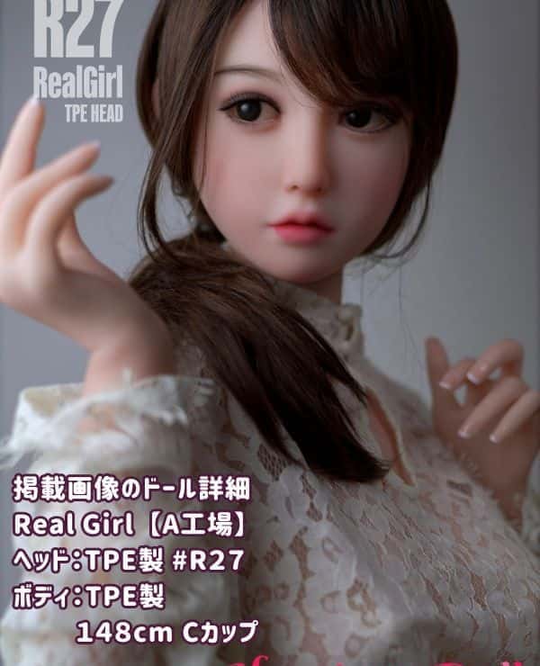RealGirl 148cm R27 Head A Factory C Cup: Head and body material can be customized, the image is a high-quality love doll made of TPE