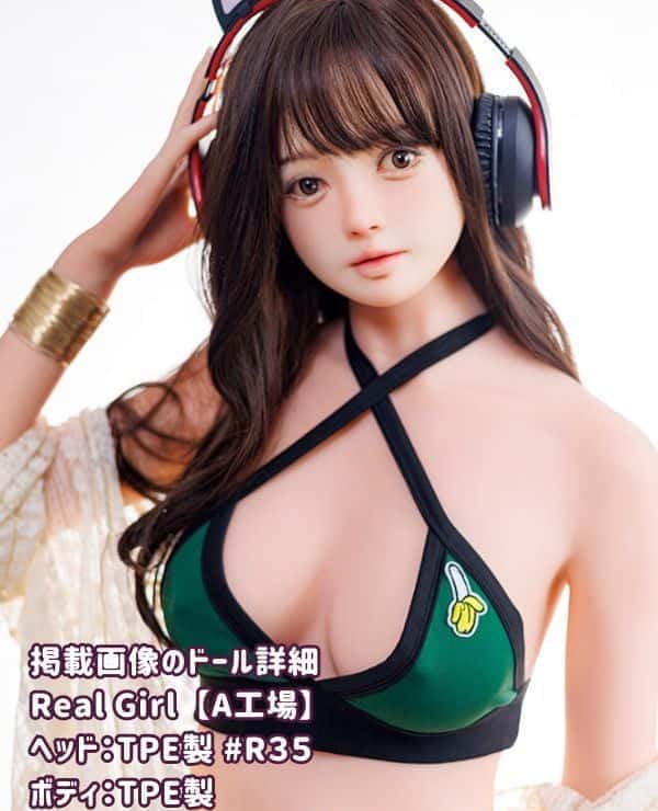 RealGirl A Factory 168cm R35 Head TPE Love Doll C Cup Head Material Customizable The image shown is TPE Head + TPE Body Sex Doll Low Price