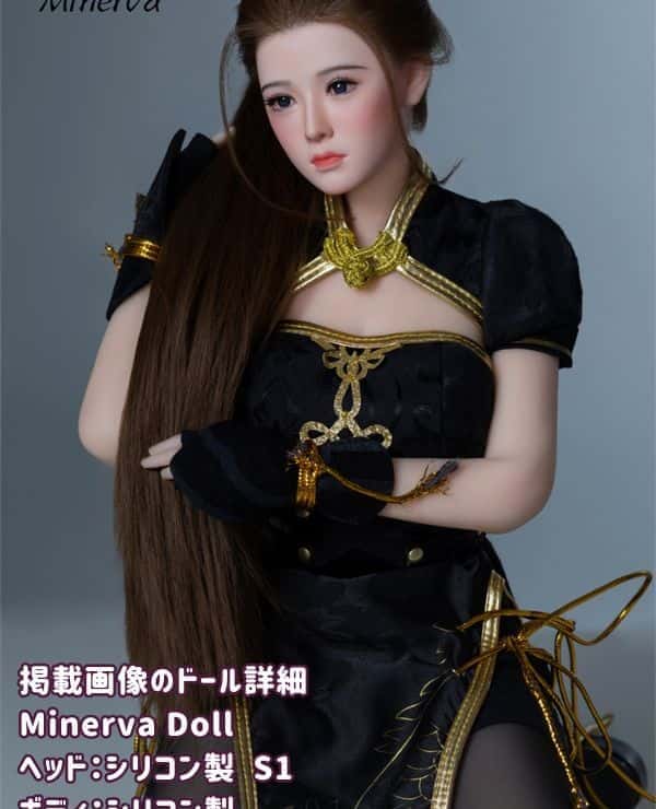 MinervaDoll 63cm Ning Hong Ye Head S1 Body Full Silicone Love Doll BJD Doll Mini Doll 3.2kg Figure 1/3 Body Selection Available Costume + Stand Included Sex Doll Low Price