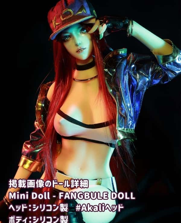 MiniDoll 72cm Akali Akali Head Sexable High Quality Silicone Love Doll Real Girl Sex Doll Low Price