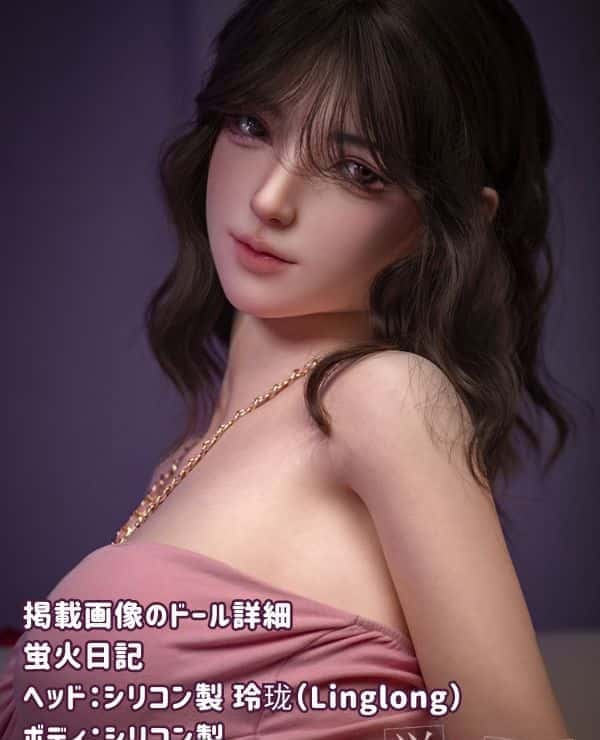 Hotarubi Nikki 164cm Linglong Head Full Silicone Love Doll G Cup JK Costume Option Pink Tight Dress Dutch Wife Real Doll High-end Erotic Doll Detailed Review