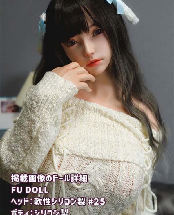 FUDoll 153cm #25 Head A thorough review of Liu Sisi's full silicone love doll! We explain the appeal of the I cup, the mouth opening and closing function, and the details of the realistic oral cavity