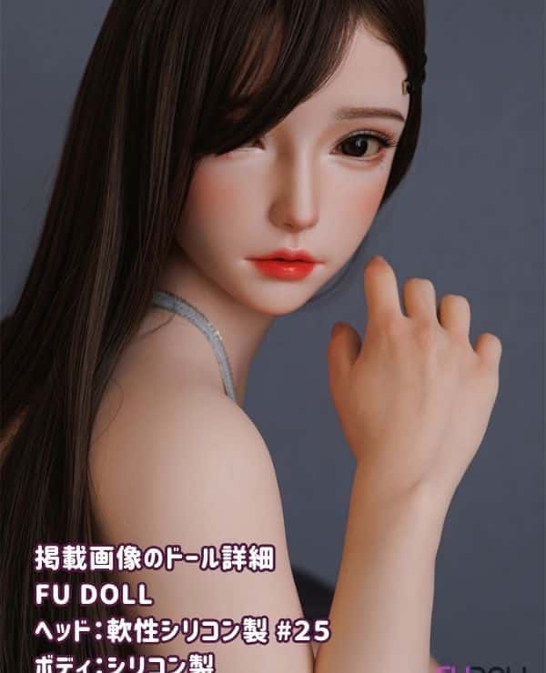 FUDoll 153cm #25 Head A thorough review of Liu Sisi's full silicone love doll! We explain the appeal of the I cup, the mouth opening and closing function, and the details of the realistic oral cavity