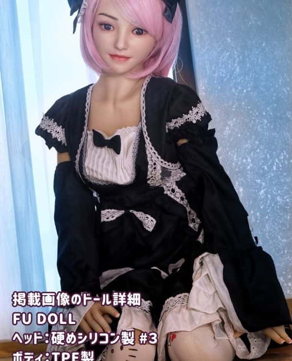 FUDoll 140cm #3 Head Silicone Head + TPE Body Love Doll B Cup Head Material Customizable Real Doll Sex Doll Low Price