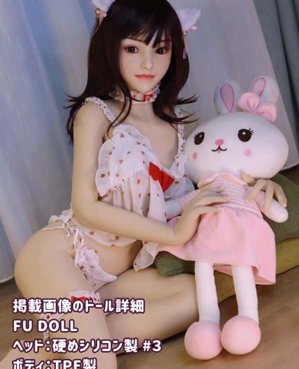 FUDoll 140cm #3 Head Silicone Head + TPE Body Love Doll B Cup Head Material Customizable Real Doll Sex Doll Low Price