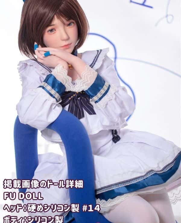 FUDoll 148cm #13 Head Silicone Head and TPE Body Love Doll D Cup Customizable Material Sex Doll Real Doll Reasonable Price