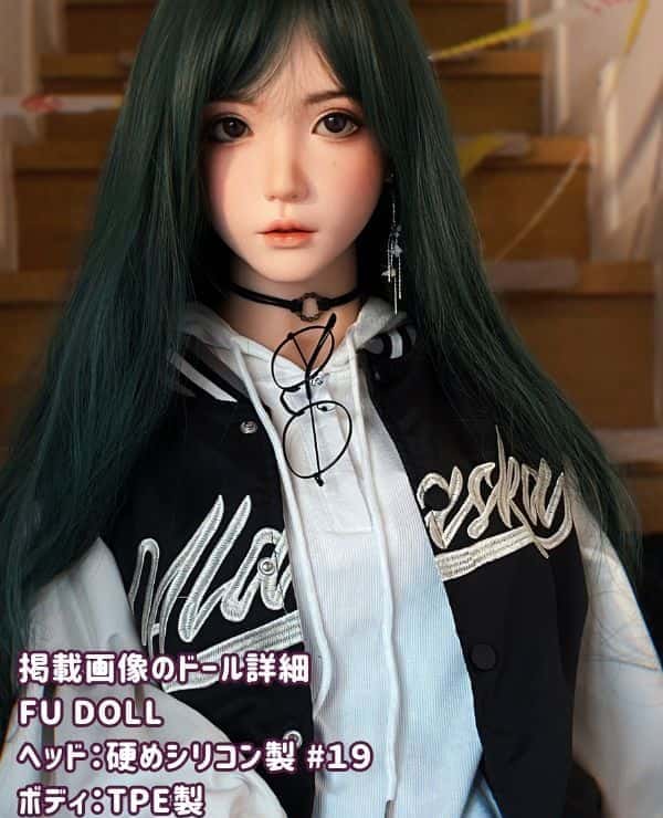 FUDoll 148cm #19 Head Silicone Head + TPE Body Love Doll D Cup Material Customizable Real Doll Sex Doll Reasonable Price