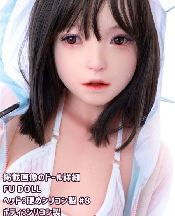 FUDoll 145cm #8 Head Silicone Head + TPE Body Love Doll A Cup - Customizable Head Material and Mouth Opening Function Real Doll Low Price Model of Sex Doll