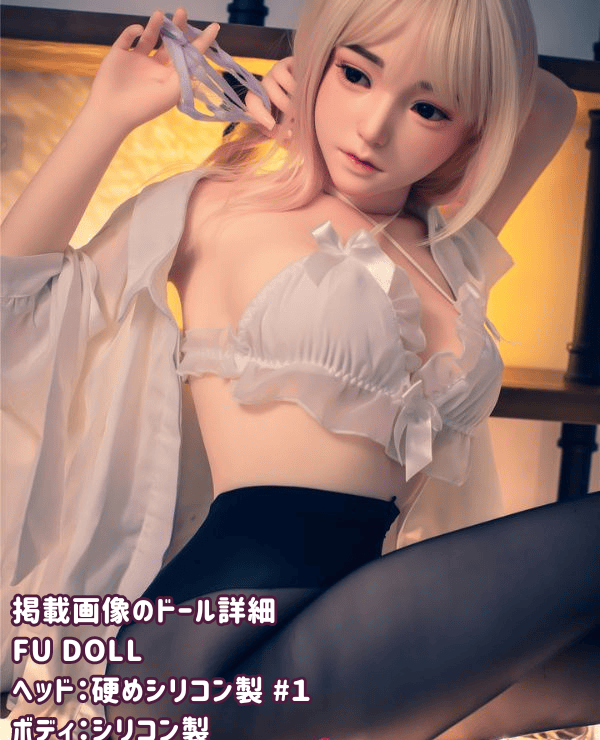 FUDoll 148cm #1 Head Silicone Head + TPE Body Love Doll D Cup Material Customizable Images are Full Silicone Real Doll Sex Doll Low Price