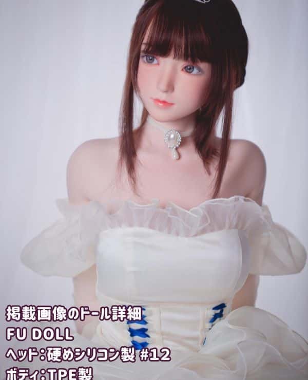 FUDoll 148cm #12 Head Silicone Head + TPE Body Love Doll D Cup Customizable Material Real Doll Sex Doll Reasonable Price