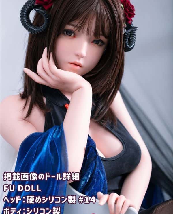 FUDoll 148cm #14 Head Silicone Head + TPE Body Love Doll D Cup Customizable Material Real Doll Sex Doll Reasonable Price