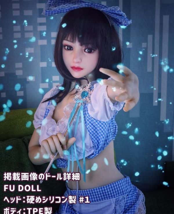 FUDoll 148cm #1 Head Silicone Head + TPE Body Love Doll D Cup Customizable Material Real Doll Sex Doll Reasonable Price