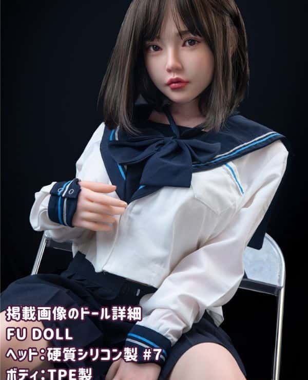 FUDoll 148cm #7 Head Silicone Head + TPE Body Love Doll D Cup Material Customizable Real Doll Sex Doll Reasonable Price