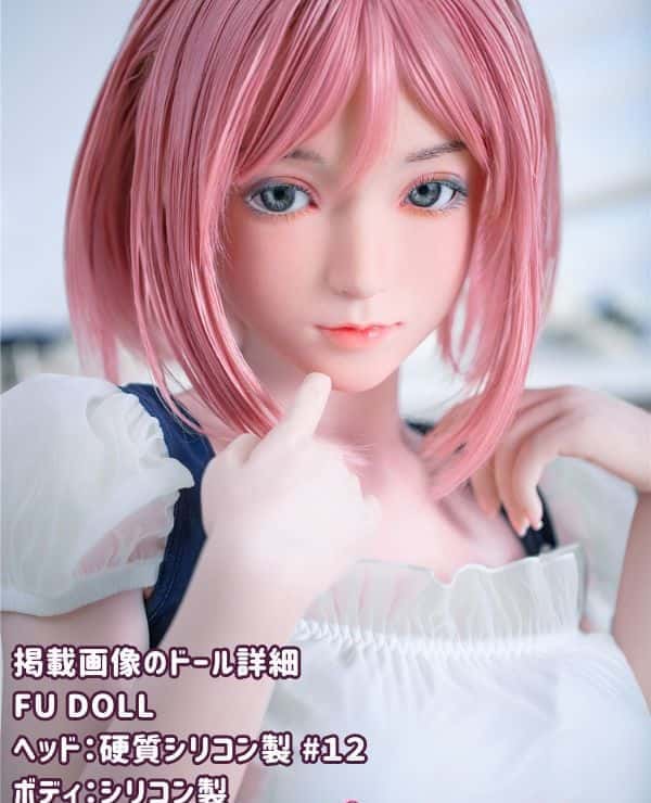 FUDoll 148cm #12 Head Silicone Head + TPE Body Love Doll D Cup Customizable Material Real Doll Sex Doll Reasonable Price