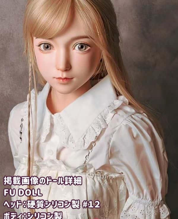 FUDoll 148cm #12 Head Silicone Head + TPE Body Love Doll D Cup Customizable Love Doll Sex Doll Reasonable Price