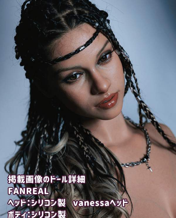 Detailed review of FANREAL 168cm Vanessa Head Full Silicone Love Doll: The perfect combination of F-cup charm, the elegance of a see-through dress, cornrows and realistic makeup
