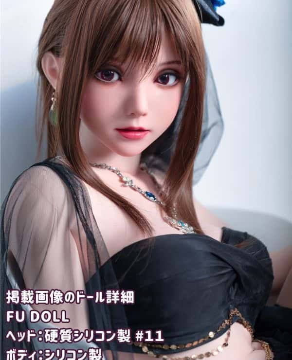 FUDOLL 148cm #11 Head Silicone Head + TPE Body Love Doll D Cup Customizable Material Real Doll Sex Doll Reasonable Price