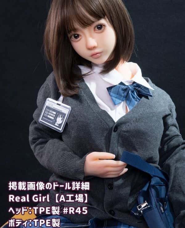 RealGirl A Factory 148cm R45 Head TPE Love Doll: C Cup, Head and Body Material Customizable, Full TPE Images, Affordable Sex Doll