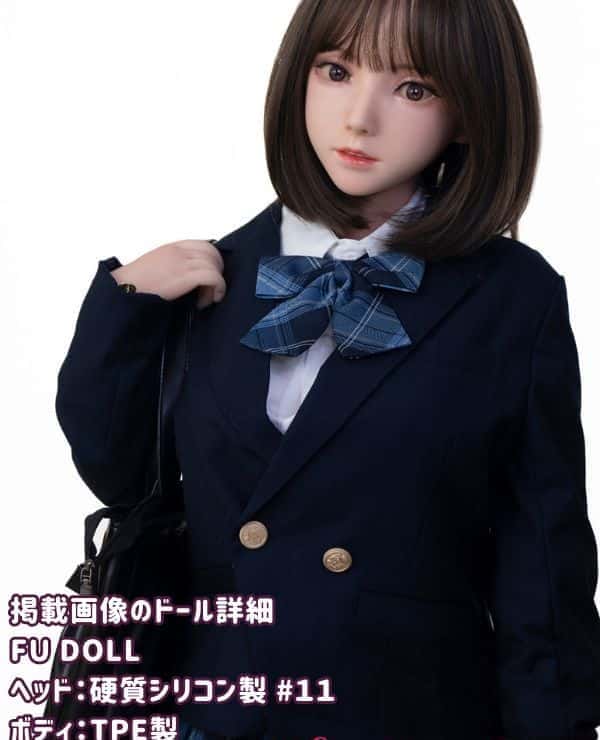 FUDoll 148cm #11 Head Silicone Head + TPE Body Love Doll D Cup Customizable Material Real Doll Sex Doll Reasonable Price
