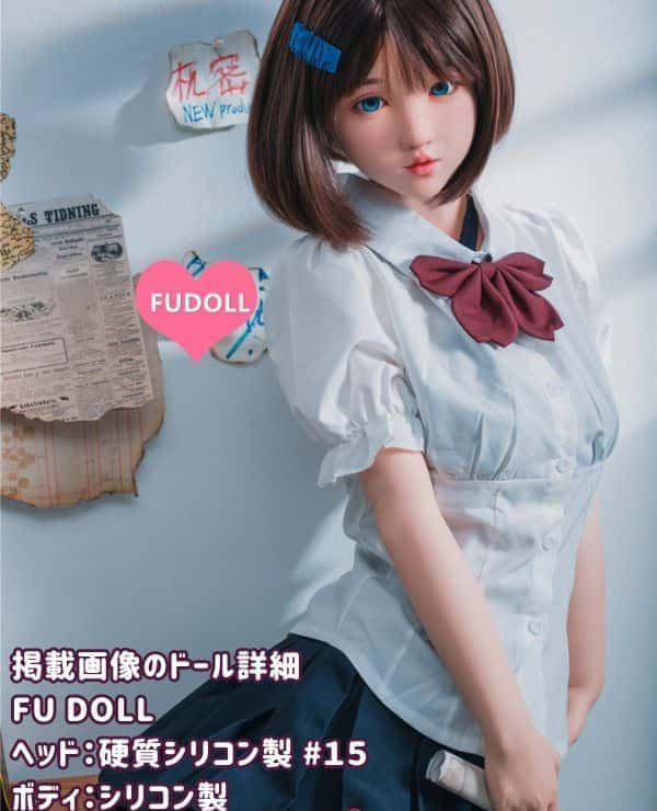 FUDoll 148cm #15 Head Silicone Head + TPE Body Love Doll D Cup Customizable Material Real Doll Sex Doll Reasonable Price