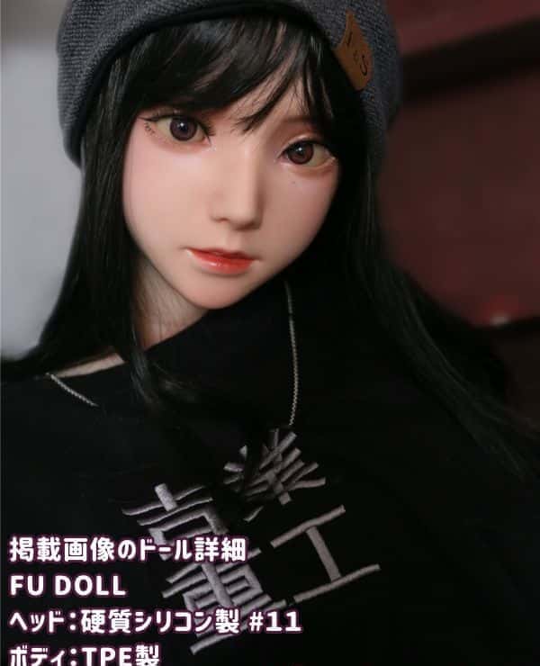 FUDoll 148cm #11 Head Silicone Head + TPE Body Love Doll D Cup Customizable Material Real Doll Sex Doll Reasonable Price